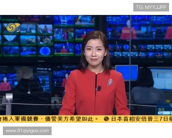 凤凰卫视CCTV13新闻频道高清直播在线观看